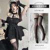 Roupa Íntima de Amor de Fada Vestido COS de Halloween Sexy Pequeno Peito Abstinência Lolita Demônio terno de vestido 670