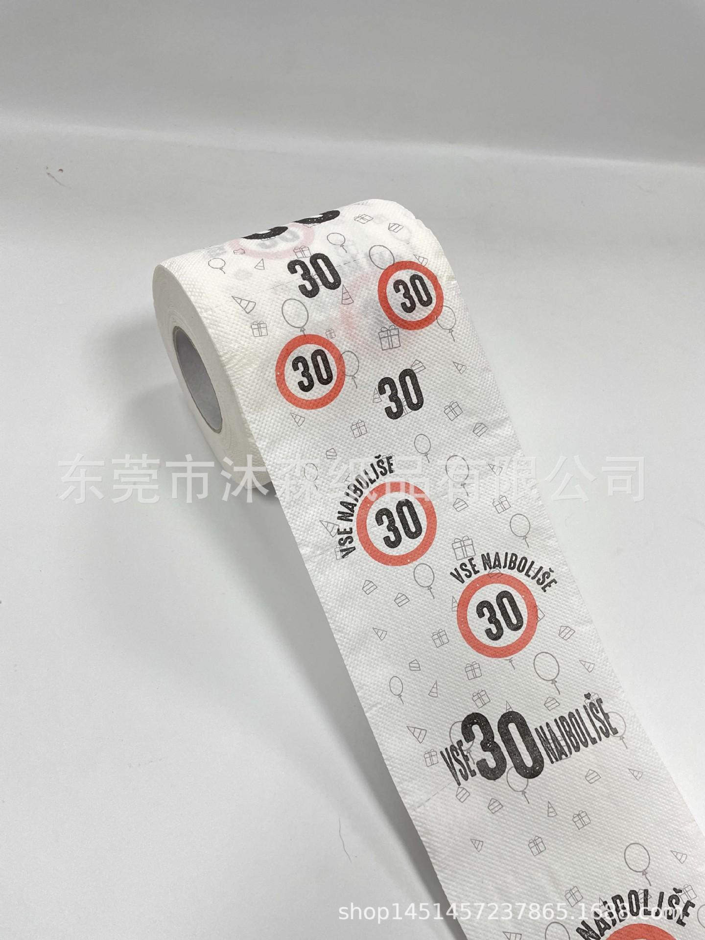 微信图片_20231208100336.jpg