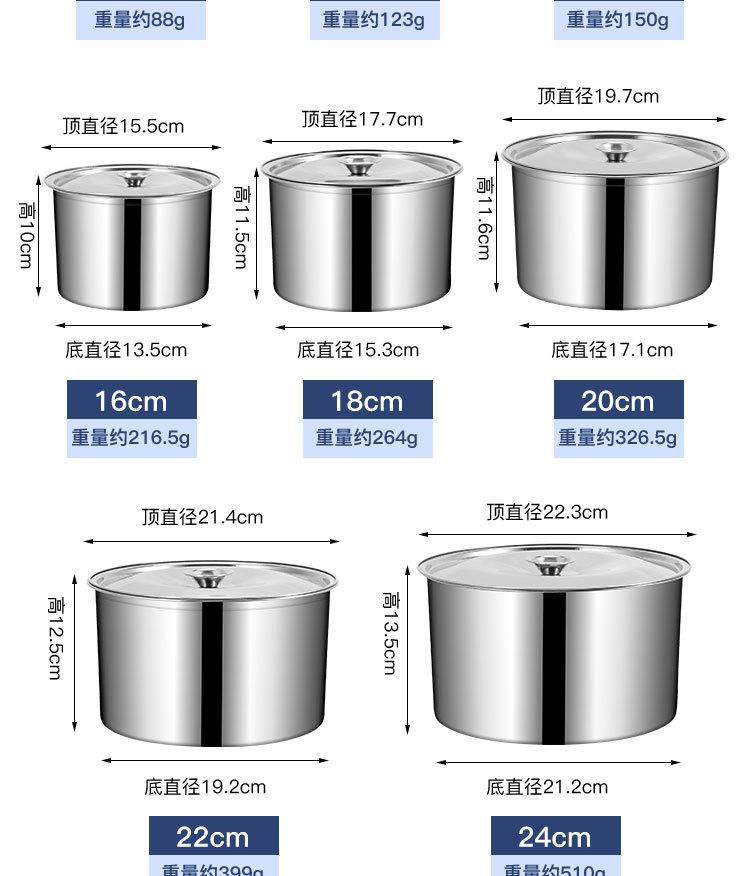 味盅详情-副本_18.jpg