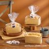 Caixa de embalagem de papel para bolo de travesseiro dourado, resistente a altas temperaturas, caixa de papel descartável para torradas, saco para assar, molde para caixa de pão
