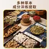 Óleo de Cânfora Herbal da Medicina Tradicional Chinesa Disponível para Atacado e Dropshipping