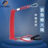 Suzuki Yamaha Motocicleta Barco Fuera de Borda Accesorios Interruptor de Paro Cuerda Roja Herramienta Colgante Cuerda Elástica Cuerda de Seguridad