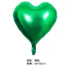 Placa de luz para balão de amor de 5/10/18 polegadas, balão de alumínio, balão de coração, suprimentos de decoração para cena de confissão, atacado