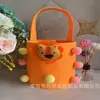 Cubo de Almacenamiento de Fieltro Regalo Acompañante de Fieltro Bolso Creativo Bolsa de Almacenamiento