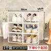 Caja de zapatos transparente engrosada de polipropileno, cajón de plástico con tapa, a prueba de polvo, caja de almacenamiento de acrílico, zapatero combinado, venta al por mayor