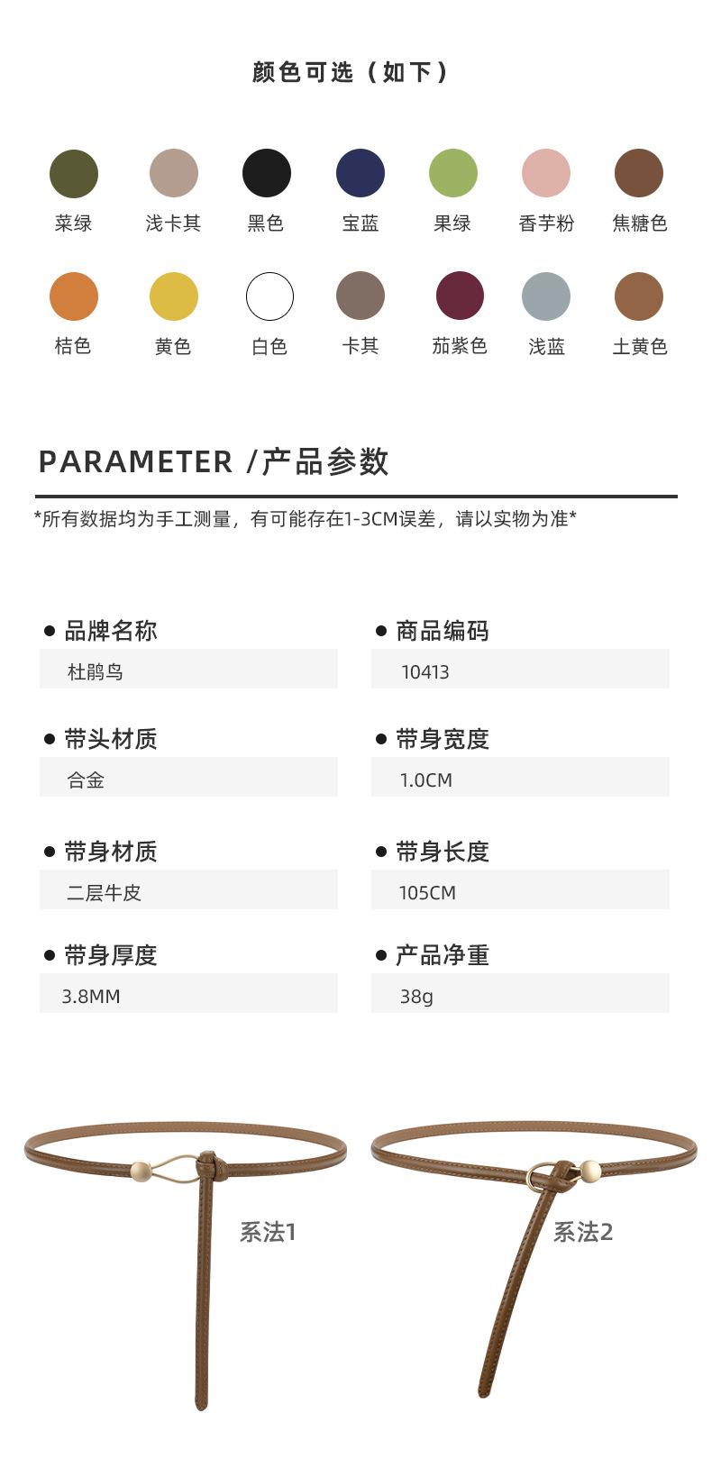 详情-10413_02.jpg