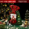 Bolsa de Maçã de Natal Bolsa de Presente Saquinho de Presente Véspera de Natal Bolsa de Tecido Não Tecido Rena Elfo Papai Noel Bolsa Tote