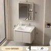 Juego de gabinete de aluminio tipo panal para baño con lavabo integrado de cerámica, gabinete para lavabo de baño, lavabo para baño de casa