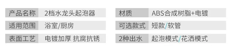 RS详情页_05.jpg