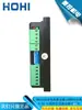 Controlador de Motor Paso a Paso 57/86 Dm542/Dm556/Mb450A Bifásico 128 Subdivisión Grande 4.2A IO Universal