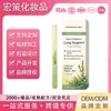 Bálsamo corporal transfronterizo 15ML, fórmula inhalable refrescante para uso externo diario, aroma herbal, hidrata y reconforta el cuerpo