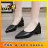 Sapatos de salto alto estilo francês retrô com salto grosso 2026 verão sem cadarço cor sólida versátil antiderrapante para mulheres usarem fora e aumentar a altura