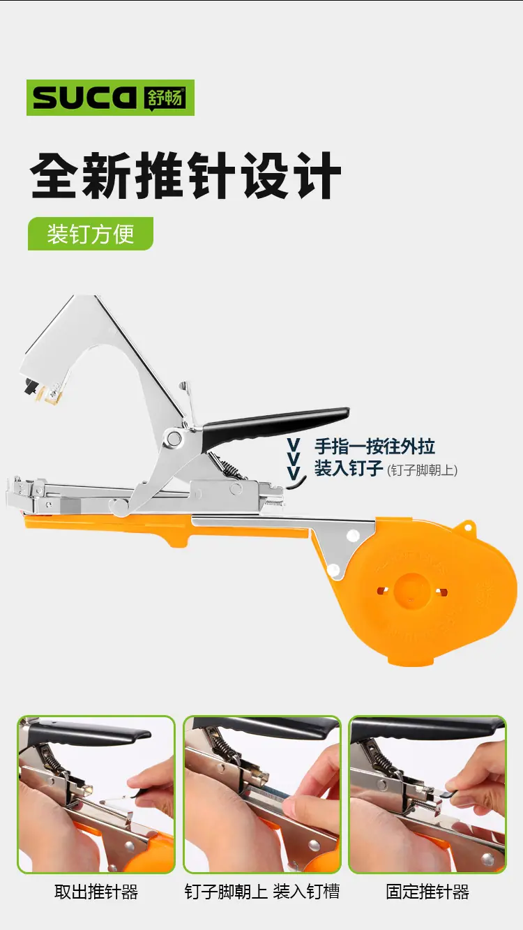 8104黄_05.jpg