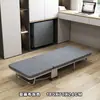 Cama dobrável para descanso na hora do almoço, estação de trabalho individual para escritório, ferramenta para cochilo, poltrona reclinável, uso doméstico para adultos, cama de camping, cama para acompanhante de hospital