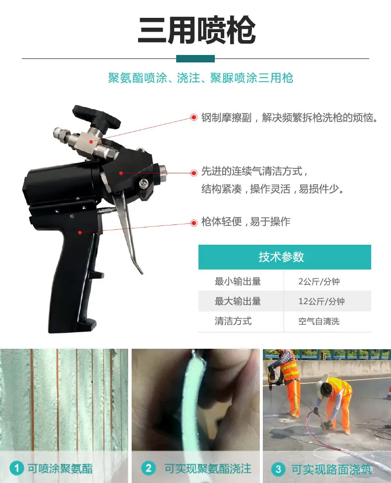 E3详情中文_10