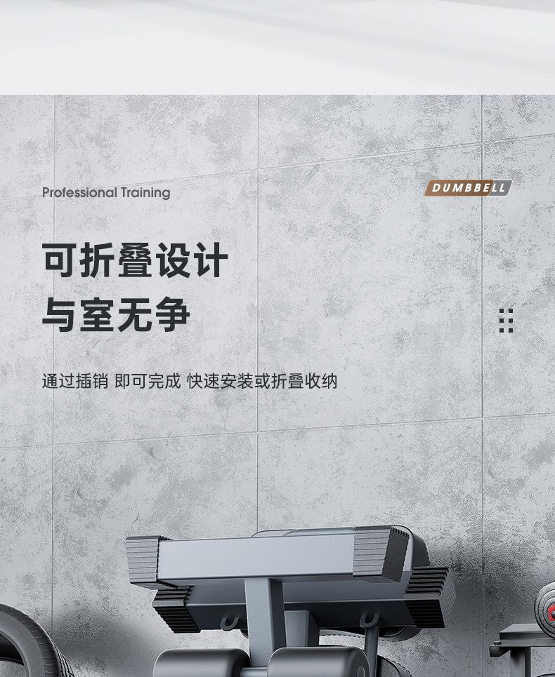 181详情页_16.jpg