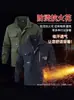 Conjunto de Ropa de Trabajo para Hombre, Estilo Primavera y Otoño, Engrosado, Resistente al Calor, Resistente al Desgaste, Algodón Puro, Ropa de Protección Laboral para Construcción, Soldadura y Reparación de Automóviles