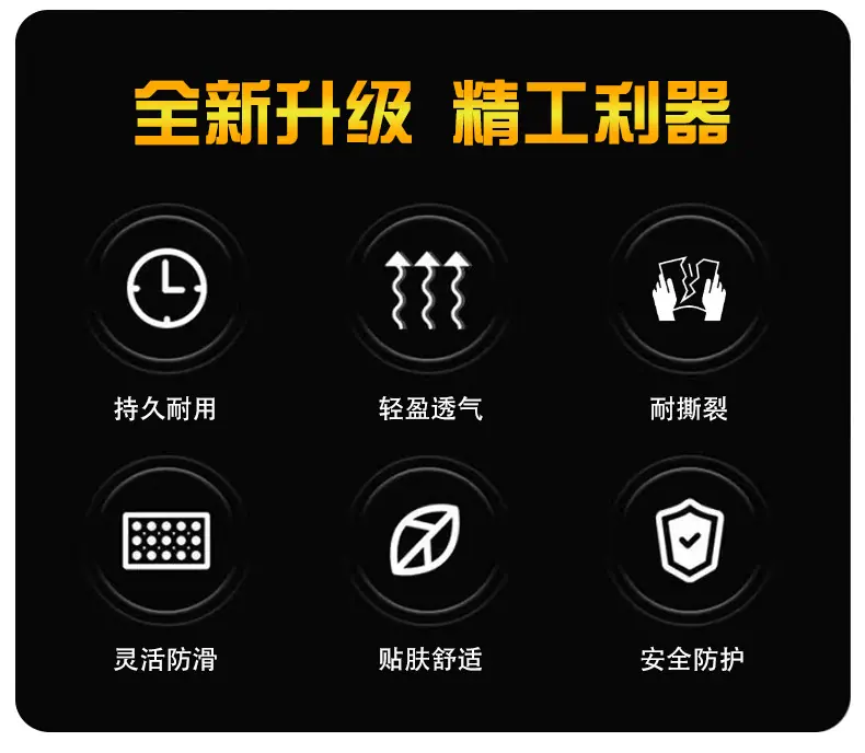 橘涂掌详情_05.jpg