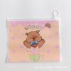 Bolsa de Embalaje de Ropa de Dibujos Animados Kulomi Bolsa de Plástico Pequeña Bolsa Impermeable Autosellante Bolsa para Guardar Joyas Bolsa con Cierre Ziploc Esmerilada