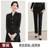 Atacado transfronteiriço de novos estilos de outono e inverno: conjunto de blazer de manga longa e saia midi, cor de damasco, acinturado, elegante, para o ambiente de negócios