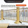 Tráfego municipal, Gold Road, guardrail, fabricantes, máquina de produção, isolamento não rodoviário, guardrail, estrada, estrada, anti-colisão, guardrail;