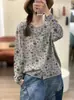 Cardigan Ligero de Algodón y Lino de Moda Casual Holgado con Estampado Colorido para Mujer, Estilo Nuevo Primavera/Verano 2026, Camisa Exterior para Aire Acondicionado