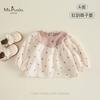 Nova Roupa Infantil de Outono Classe A para Bebês e Crianças Pequenas, Camisa Pastoral Macia, Simples, Amiga da Pele, Confortável, Respirável e Flexível para Meninas