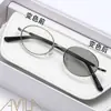 Gafas Graduadas Fotocromáticas, Estilo Coreano, Aspecto Natural, Efecto Iluminador, Montura Redonda Artística, Modernas, Gafas Graduadas con Bloqueo de Luz Azul