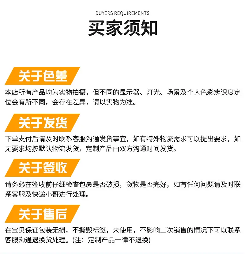 亿璐德纺织_06.jpg