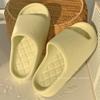 Nuevas Pantuflas Eva Cómodas para Interior de Mujer, Moda para el Hogar, Sandalias Simples de Verano de Color Puro con Suela Gruesa
