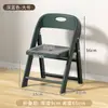 Silla plegable de plástico engrosado para adultos, uso en casa, silla con respaldo antideslizante para jardín de infantes, silla de aprendizaje para bebés, silla para acampar al aire libre