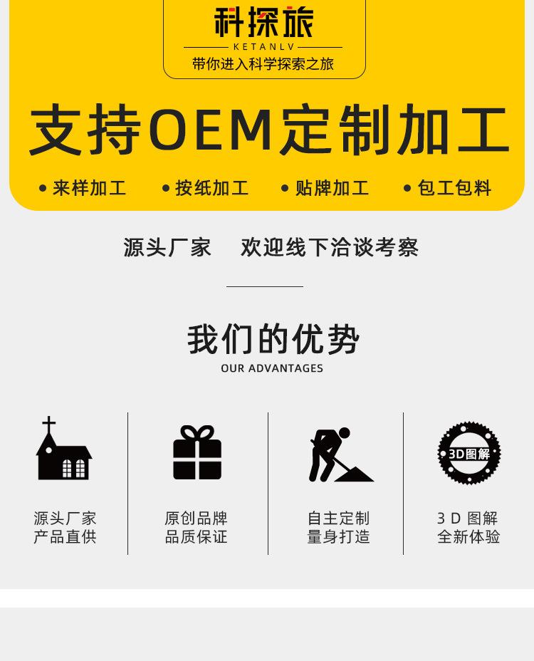 详情_01.jpg