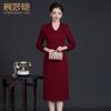 Ropa para Mujeres de Mediana Edad y Mayores 2025 Primavera y Otoño Nuevo Elegante Vestido de Punto de Lana Suéter para Madre Falda Larga Venta al por Mayor para Mujeres