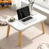Mesa de Centro Simple Moderna para Apartamentos Pequeños, Uso en el Hogar, Mesa Pequeña para Habitaciones de Alquiler, Mesa de Comedor Simple, Mesa Baja para Personas Perezosas para Sentarse en el Suelo