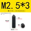 Acero Inoxidable 304 Zinc Negro Punta Ranura Cruz Tornillo de Máquina M2-M6 Extremo Cónico Tope Tornillo de Fijación Superior