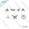 Acessórios DIY de Liga para Pendurar Contas, Conectar Pulseiras, Materiais para Joias de Grampo de Cabelo Multi-Estilo, Contas para Pendurar com Múltiplos Furos, Três Furos