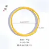 Tienda de oro con pulsera de patrón de hierba rizada de oro arena anillo liso de neumático para mujer regalo de boda joyería apilada para novia