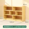 Combinação de Armário Montessori Infantil. Armário de Brinquedos Área de Educação Infantil Canto Armário de Canto Materiais Didáticos. Cremalheira do armazenamento armazenamento