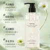 Gel de Ducha Revitalizante para la Piel con Aroma a Camelia de la Montaña Yaping Champú Refrescante y Purificante Control de Grasa Anticaspa Gotas de Envío Directo