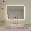 Espejo de baño LED inteligente antivaho para montaje en pared para uso en hotel y hogar, montado en la pared con luz, espejo de tocador antivaho para maquillaje