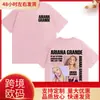 Camiseta Cover de Turnê de Álbum da Cantora Ariana Grande Moda Masculina e Feminina Estética Camiseta de Manga Curta Algodão Casual