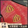 Pegatina Magnética para Coche Maybach con Logo m, Emblema Lateral Impreso en 3D, Calcomanía Adhesiva para Coche, Pegatina Creativa para Refrigerador