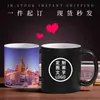 Caneca Termossensível de Sublimação que Muda de Cor Caneca para Revestimento DIY Animação Publicitária Presente de Seguro Caneca de Café de Cerâmica Personalização