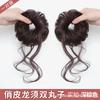 Antiguo Sabor Temprano Peluca de Cabeza Lateral con Barba de Dragón Artefacto Suave para el Cabello Nueva Peluca China Esponjosa Anillo para el Cabello Capullo de Flor Femenino