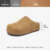 Sapatos Mula Peluciados de Solado Grosso Augusden para Mulheres 2026 Novos Outono e Inverno Pelúcia Slip-On Bico Fechado Meia-Calça Sapatos de Algodão