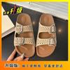 Rasteirinha Birkenstock Birkenstock Chinelos 2025 Novo Estilo High-End com Saia Sandálias de Praia Sandálias para Mulheres Verão Roupa Exterior