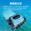 Máquina de Succión de Aguas Residuales Inalámbrica Totalmente Automática para Piscina, Robot Limpiador de Fondo de Piscina, Aspiradora Submarina Recargable Controlada por Control Remoto, Tortuga de Agua