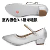 Zapatos de Baile Moderno para Mujer, Zapatos Elásticos para Práctica Latina de Salón para Adultos, Zapatos de Baile de Salón Waltz, Zapatos de Baile de Salón
