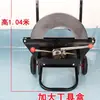 [Hongda] Carro para Cintas Acero Plástico Empacadora de Cintas de Acero Plástico Carrito para Cintas de Embalaje de Acero Plástico Disco Soporte de PP