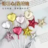 Caja de PVC con Forma de Corazón Estrella Decoración para Pastel de Cumpleaños Vela Creativa Romántica Forma de Corazón Diamante Vela Chapada en Oro